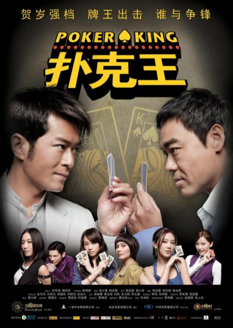 在线观看中文字幕国产